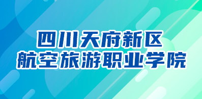 金湖人才網(wǎng)最新招聘信息揭秘，啟程探索自然美景之旅！