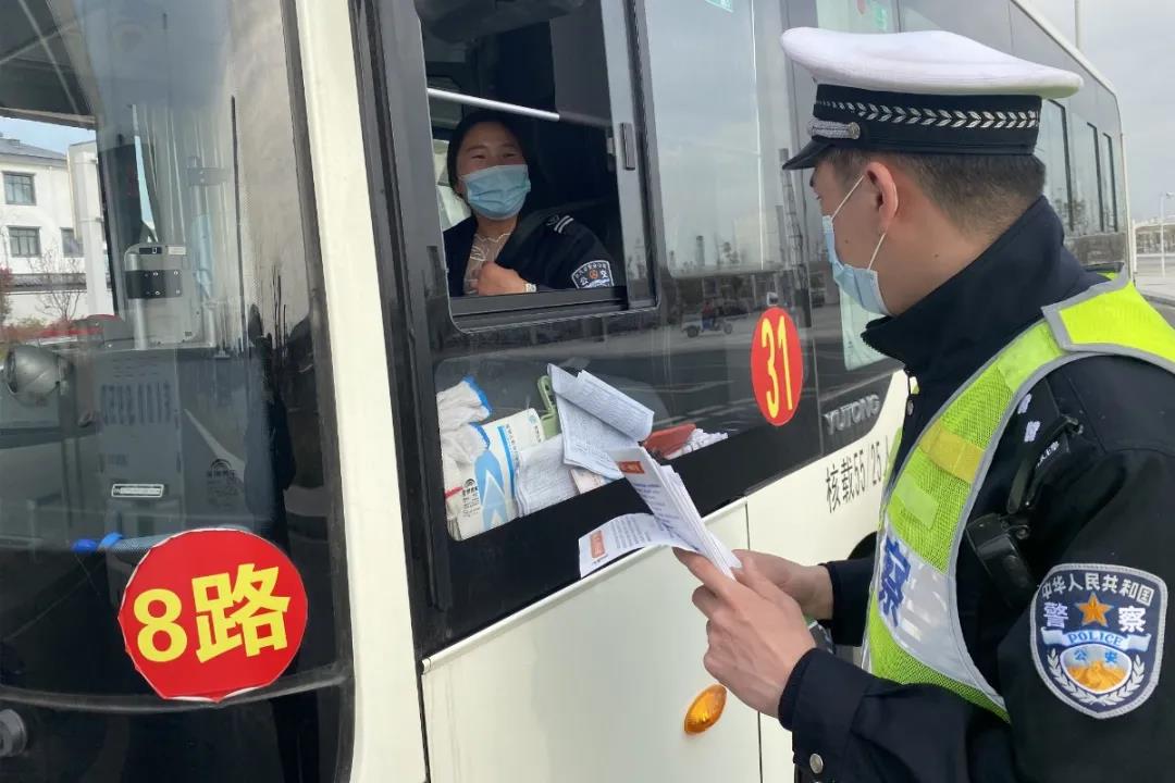 臨泉縣火車站最新動態(tài),臨泉縣火車站最新動態(tài)，科技重塑旅途，開啟智慧出行新時代