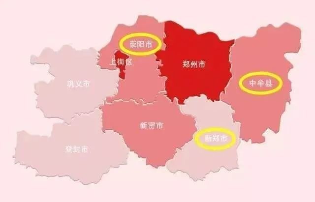 河南撤縣劃區(qū)改革最新動態(tài)，共同邁向新征程的變革之路