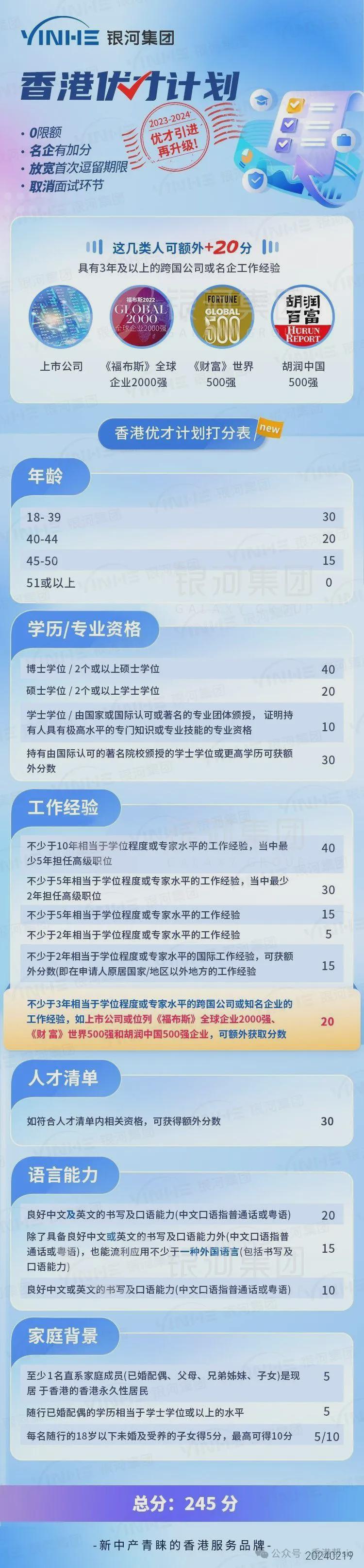 探索美食秘境，揭秘藏于小巷深處的獨特風味——最新地址帶你走進19isecom美食之旅