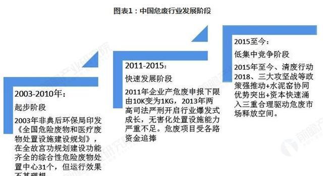 2024新澳門王中王正版,快速處理計劃_增強版96.595