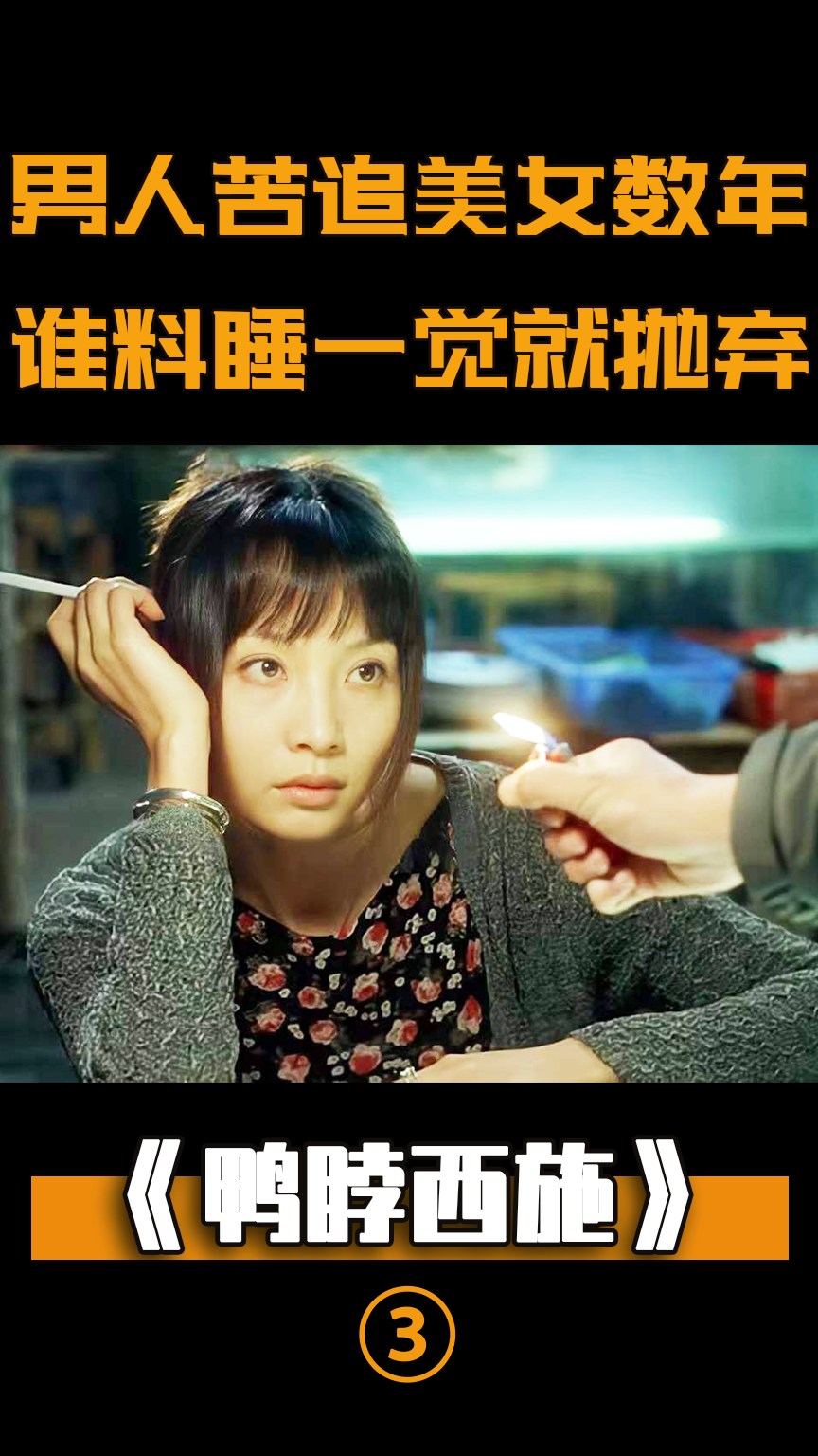 生活秀電影，視覺與情感的完美交融