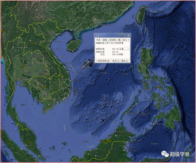 南海探索之旅，最新動(dòng)態(tài)與內(nèi)心寧?kù)o的追尋